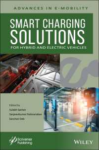 ハイブリッド・電気自動車のためのスマート充電法<br>Smart Charging Solutions for Hybrid and Electric Vehicles