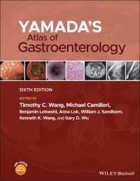 ヤマダ消化器病学アトラス（第６版）<br>Yamada's Atlas of Gastroenterology（6）