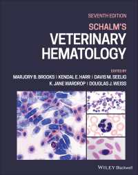 Schalm獣医血液学（第７版）<br>Schalm's Veterinary Hematology（7）