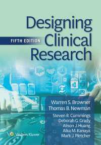 医学臨床研究デザイン（第５版）<br>Designing Clinical Research（5）