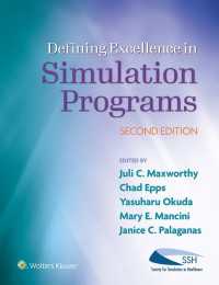 Defining Excellence in Simulation Programs（2）