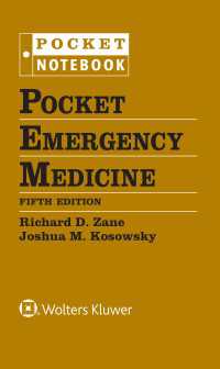 ポケット救急医学（第５版・ルーズリーフ）<br>Pocket Emergency Medicine（5）