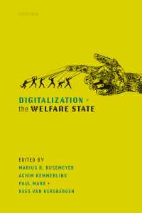 デジタル化と福祉国家<br>Digitalization and the Welfare State