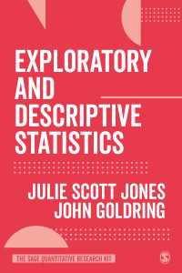 探索・記述統計<br>Exploratory and Descriptive Statistics