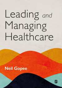 ヘルスケア指導・管理<br>Leading and Managing Healthcare