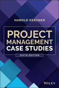 プロジェクト管理：事例研究（第６版）<br>Project Management Case Studies（6）
