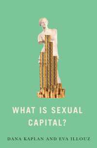 性的資本とは何か<br>What is Sexual Capital?