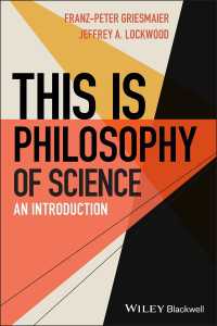 これが科学哲学だ<br>This is Philosophy of Science : An Introduction