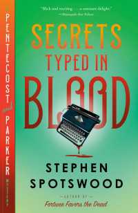 Secrets Typed in Blood : A Pentecost and Parker Mystery