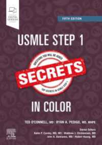USMLE Step 1シークレット：カラー版（第５版）<br>USMLE Step 1 Secrets in Color - E-Book : USMLE Step 1 Secrets in Color - E-Book（5）
