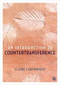 逆転移入門<br>An Introduction to Countertransference