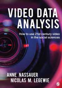 映像データ分析<br>Video Data Analysis : How to Use 21st Century Video in the Social Sciences