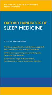 オックスフォード睡眠医学ハンドブック<br>Oxford Handbook of Sleep Medicine