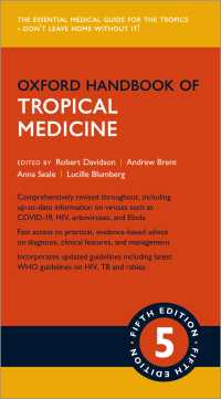 オックスフォード熱帯医学ハンドブック（第５版）<br>Oxford Handbook of Tropical Medicine 5e（5）