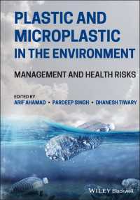 環境中の（微小）プラスチック：管理と健康リスク<br>Plastic and Microplastic in the Environment : Management and Health Risks
