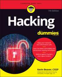 誰でもわかるハッキング（第７版）<br>Hacking For Dummies（7）