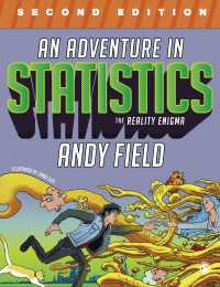 統計学の冒険：現実の謎に数字で迫る対話的教科書（第２版）<br>An Adventure in Statistics : The Reality Enigma（Second Edition）