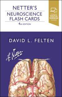 Netter's Neuroscience Flash Cards E-Book : Netter's Neuroscience Flash Cards E-Book（4）
