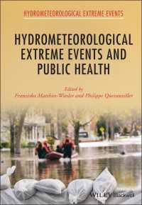 水文気象的極端事象と公衆衛生<br>Hydrometeorological Extreme Events and Public Health