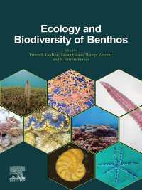 底生生物の生態学と生物多様性<br>Ecology and Biodiversity of Benthos