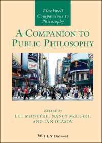 Ｌ．マッキンタイア編／公共哲学必携<br>A Companion to Public Philosophy