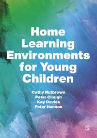 幼児のための家庭学習環境<br>Home Learning Environments for Young Children