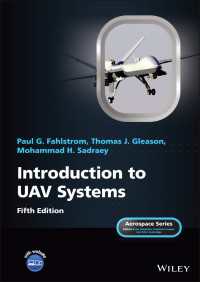 無人航空機システム入門（第５版）<br>Introduction to UAV Systems（5）