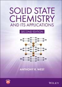 ウエスト固体化学：基礎と応用（テキスト・第２版）<br>Solid State Chemistry and its Applications（2）
