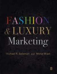 ファッション・高級ブランドのマーケティング<br>Fashion & Luxury Marketing
