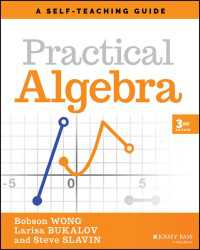 実践代数学自習ガイド（第３版）<br>Practical Algebra : A Self-Teaching Guide（3）