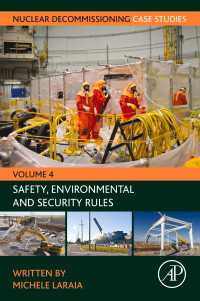 原発廃炉事例研究：安全・環境・セキュリティ規則<br>Nuclear Decommissioning Case Studies : Safety, Environmental and Security Rules
