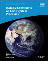 地球システム過程の同位体制約<br>Isotopic Constraints on Earth System Processes