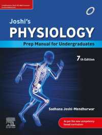 Joshi's-Physiology Preparatory Manual for Undergraduates - E-Book（7）