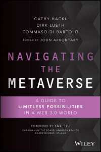 メタバース案内：ウェブ3.0の無限の可能性へのガイド<br>Navigating the Metaverse : A Guide to Limitless Possibilities in a Web 3.0 World