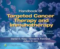 標的癌療法・免疫療法ハンドブック（第３版）<br>Handbook of Targeted Cancer Therapy and Immunotherapy（3）