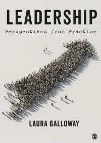 リーダーシップ：実践の視座<br>Leadership : Perspectives from Practice