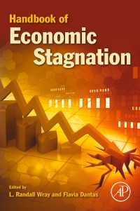 経済停滞ハンドブック<br>Handbook of Economic Stagnation