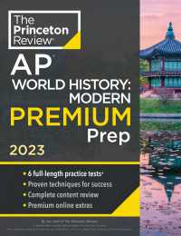 Princeton Review AP World History: Modern Premium Prep, 2023 : 6 Practice Tests + Complete Content Review + Strategies & Techniques