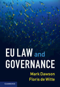 ＥＵ法とガバナンス<br>EU Law and Governance