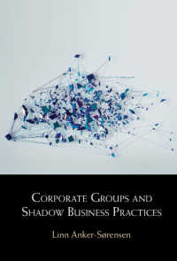 企業グループと不透明な経営慣行<br>Corporate Groups and Shadow Business Practices