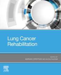 肺癌リハビリテーション<br>Lung Cancer Rehabilitation