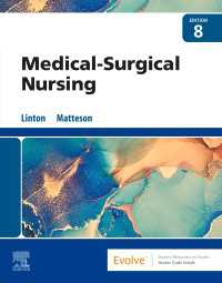 Medical-Surgical Nursing E-Book : Medical-Surgical Nursing E-Book（8）