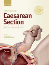 帝王切開テキスト<br>Textbook of Caesarean Section