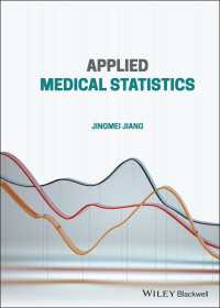 応用医療統計<br>Applied Medical Statistics