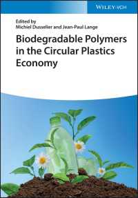 生分解性プラスチック<br>Biodegradable Polymers in the Circular Plastics Economy