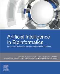 人工知能と生物情報学<br>Artificial Intelligence in Bioinformatics : From Omics Analysis to Deep Learning and Network Mining