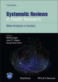 保健学のための系統的レビュー：状況に応じたメタ分析（第３版）<br>Systematic Reviews in Health Research : Meta-Analysis in Context（3）