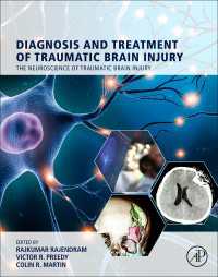 脳外傷の診断・治療<br>Diagnosis and Treatment of Traumatic Brain Injury