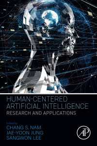 人間中心のＡＩ<br>Human-Centered Artificial Intelligence : Research and Applications