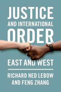 正義と国際秩序：西洋と中国の比較<br>Justice and International Order : East and West